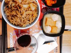 -吉野家(南昌铜锣湾店)