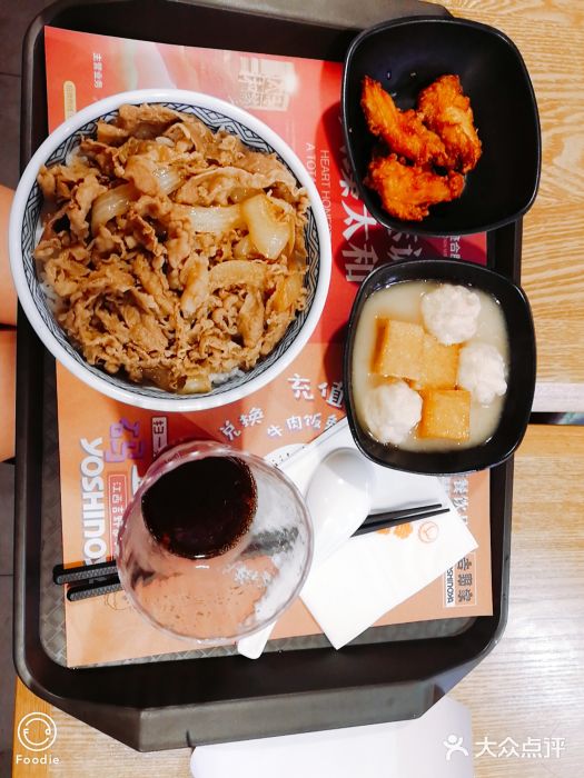 吉野家(南昌铜锣湾店)图片