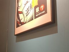 -王氏炉匠·烧鸟放题自助(三里屯店)