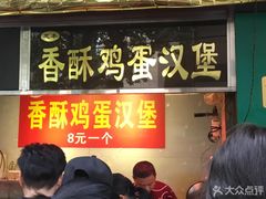 -明瓦廊小区