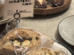 -佐敦面包铺·JORDAN BAKERY