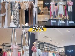 -天虹购物中心(石路店)