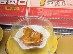 -争鲜回转寿司(浦东三钢里PLUS店)