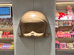 -泡泡玛特POPMART(国金街店)