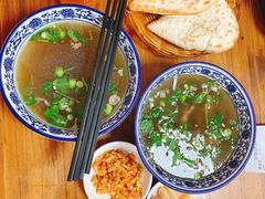 -澄城崇斌水盆羊肉(后宰门店)