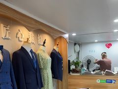 -匠心裁缝高级西服定制改衣(宝山店)
