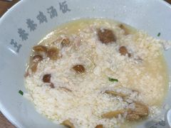 -王春春鸡汤饭(上海中海环宇城店)