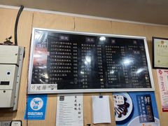 -潘国仙耳光馄饨(黄家阙路店)
