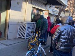 -正味斋锅巴菜(西北角店)