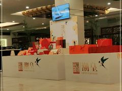 -潮皇食府(北京店)