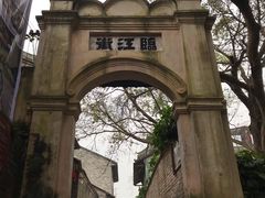 -扬美古镇景区