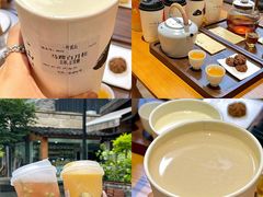 -一叶觅山(半边街店)