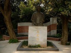 -武汉大学老图书馆