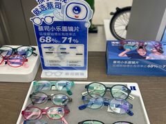 -大视光学•LINDBERG林德伯格•全球手工眼镜集合店(王府井店)