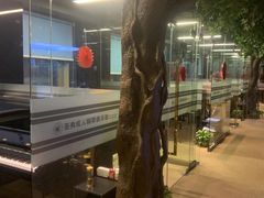 -北京圣典成人钢琴俱乐部(德思勤店)