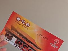 -天津大悲禅院