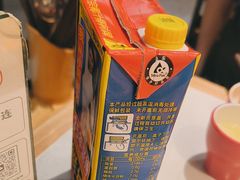 -犊门火锅(长沙五一广场总店)