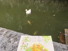 -苏州碑刻博物馆