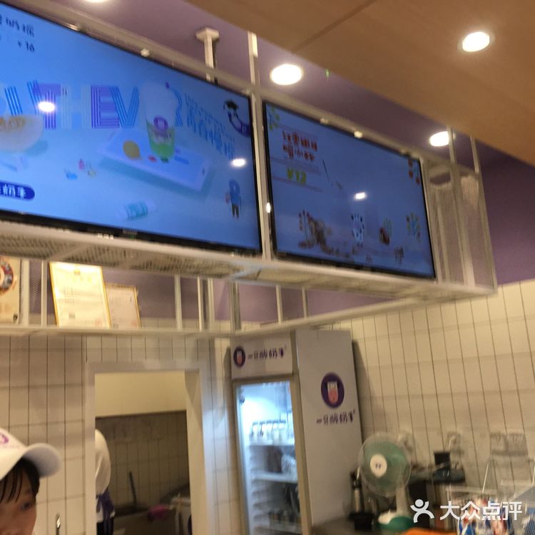 一只酸奶牛真的全是非常良心的商家了