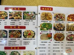 -蒸坊黄鳝饭(骏丰大厦店)