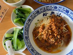 -裕兴记·三虾面(西北街总店)