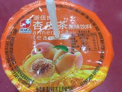 -金张掖麻辣烫(凤城一路店)