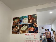 -晓友烧麦(光华村店)