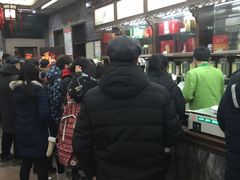 -张一元(总店)