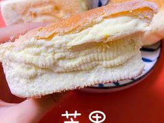 -好利来(欧亚商都店)