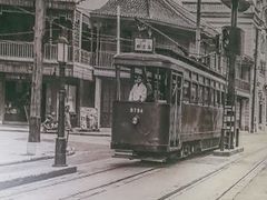 -舒蔡记生煎菜饭(云南中路店)