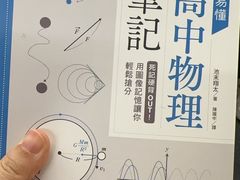 -三联书店(中环店)