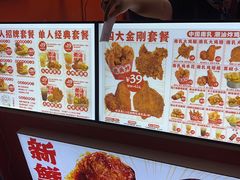 -虎头炸·潮汕南乳炸鸡(东圃店)