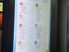 -CoCo都可(常德路店)