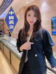 -中国黄金(北京旗舰店)