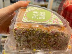 -葡萄树蛋糕(友好店)