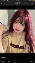 -菲·木田moontin造型salon