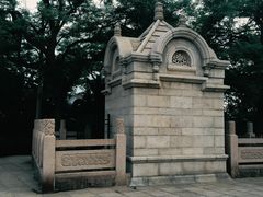 -观象山公园