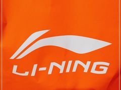 -李宁(大宁国际旗舰店)