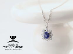 -威德钻石-克拉钻大本营(南京东路店)