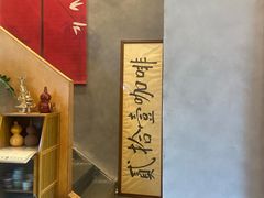 -榫卯咖啡