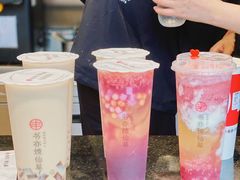 -书亦烧仙草(中南荟店)