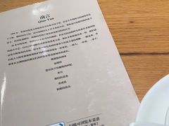 -安天民北方饺子(白石洲店)