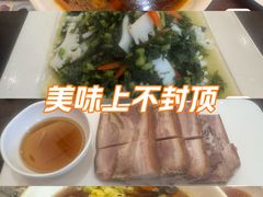 -德兴馆(广东路总店)