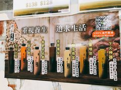 -凤城康记饭店