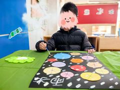 -小风车金桥丽都幼儿园(金桥店)