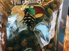 -一栗·新鲜零食炒货(太原街沃尔玛店)