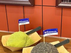 -大中沙茶面(中山路店)