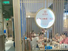 -五姊妹海鲜(火车站店)