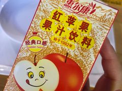 -铭记烧烤制作社•吊炉乳鸽 延吉冷面