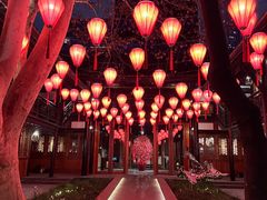 -Jing Bar 井酒吧